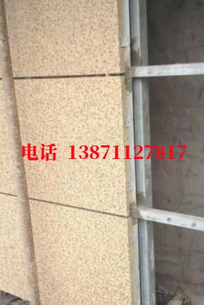 秀山自来水外墙ET板